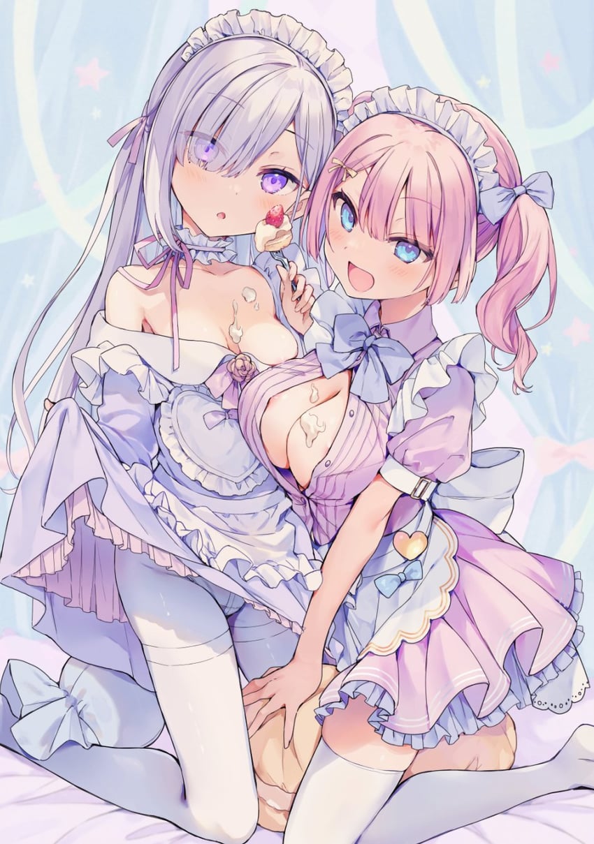 yamasashi akira and yamasashi tsukiko (elf wa yoru wo omachikane) drawn by bcoca