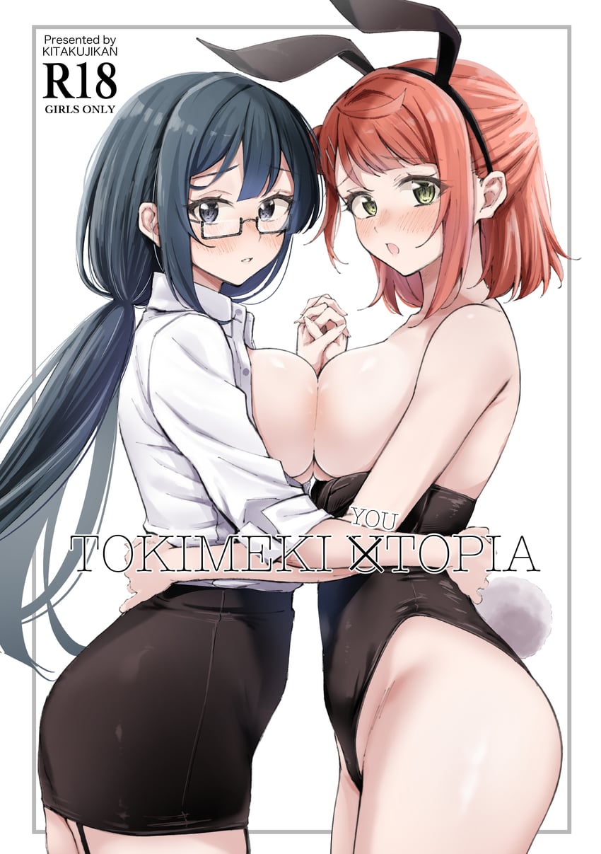 yuki setsuna, uehara ayumu, and nakagawa nana (love live! and 1 more) drawn by kitaku_(nakamachi_machi)