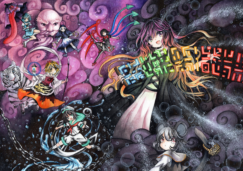 tatara kogasa, nazrin, hijiri byakuren, houjuu nue, toramaru shou, and 3 more (touhou and 1 more) drawn by mosho