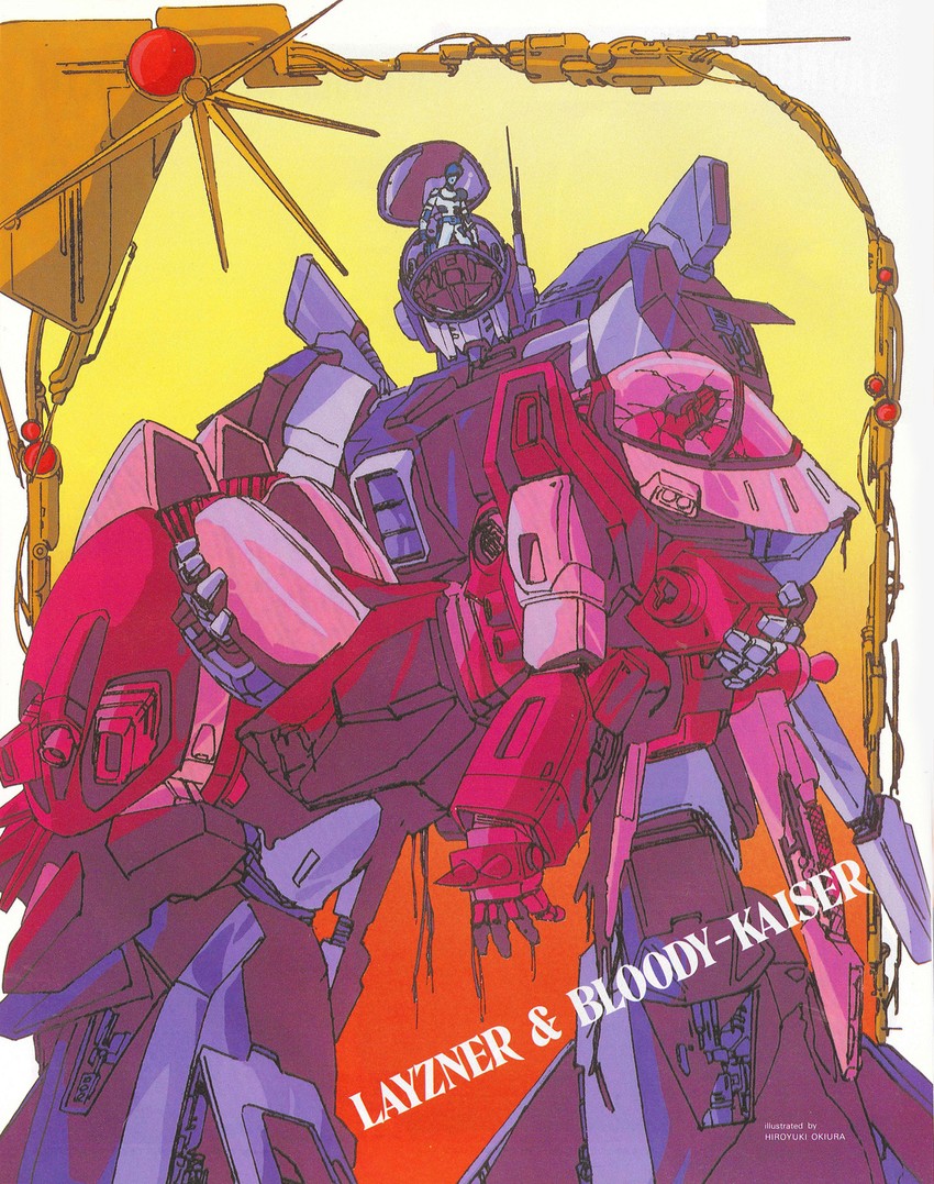 layzner, asuka eiji, and bloody-kaiser (newtype and 1 more) drawn by okiura_hiroyuki