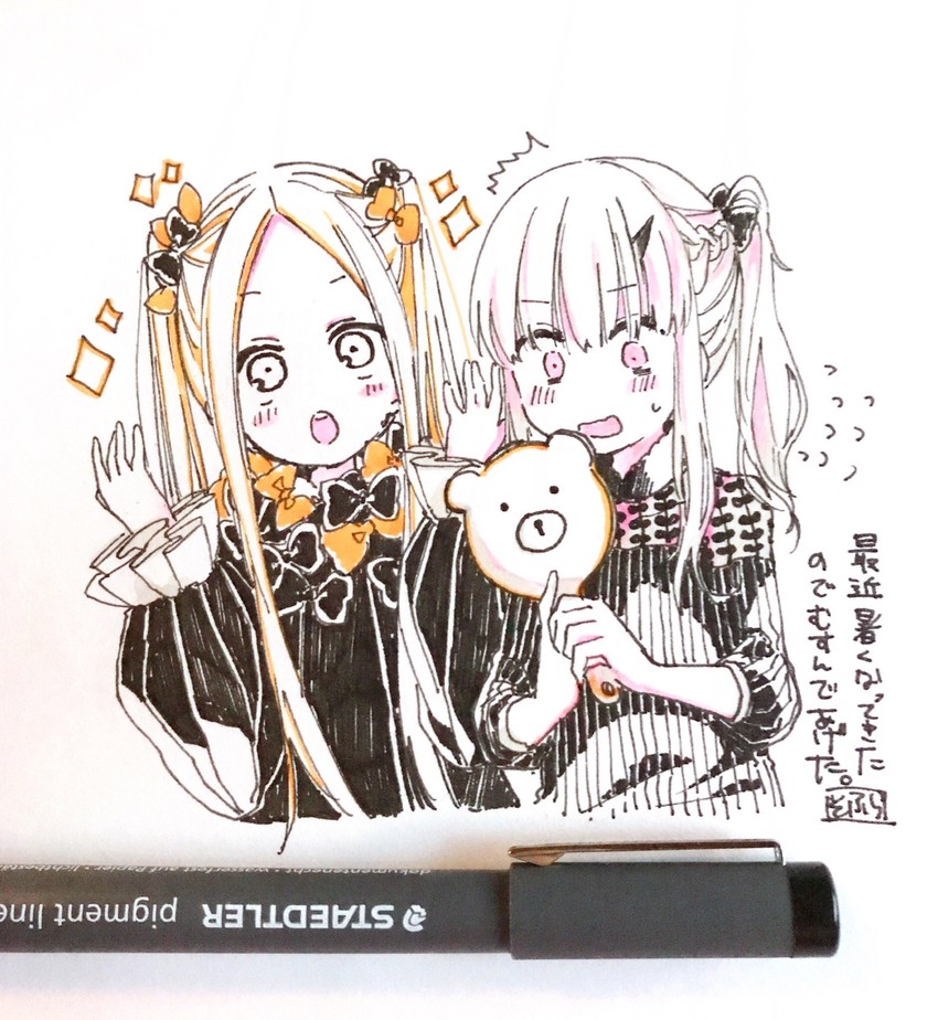 abigail williams and lavinia whateley (fate and 1 more) drawn by sofra
