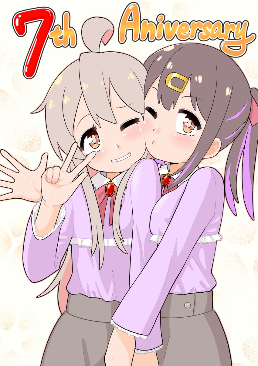 oyama mahiro and oyama mihari (onii-chan wa oshimai!) drawn by happyundergate