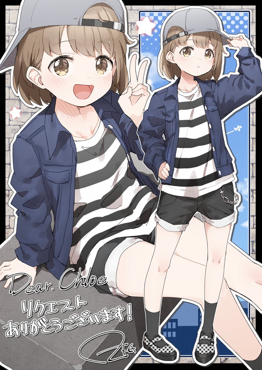 original drawn by yukie_(kusaka_shi)