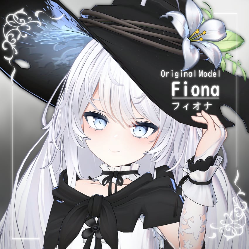fiona (vrchat)