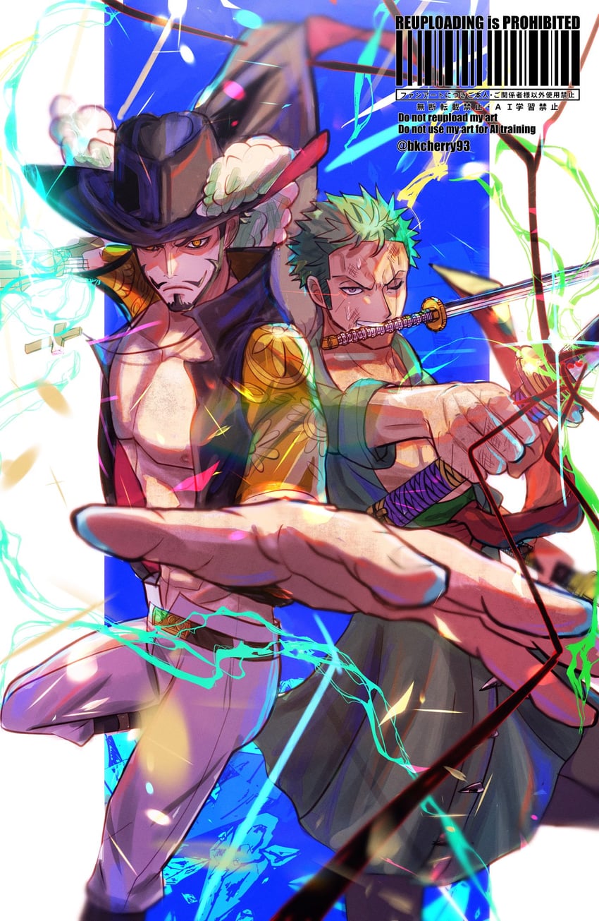 roronoa zoro and dracule mihawk (one piece) drawn by kawo_(kawo2525_)