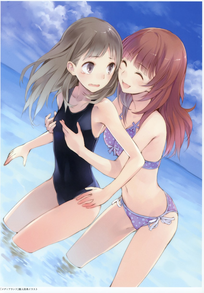 totooria helmold and rorolina frixell (atelier and 2 more) drawn by kishida_mel