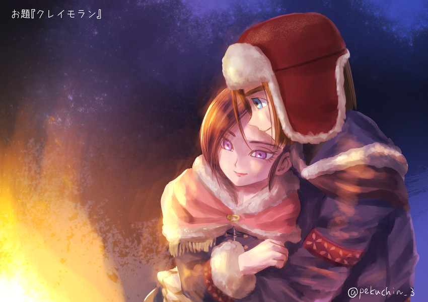 hero and martina (dragon quest and 1 more) drawn by pekuchin_(pekuchin_3)