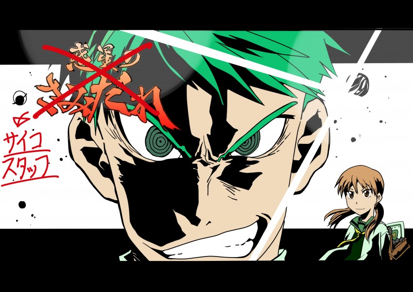 sakuragi umeko and hiiragi kouichi (tengen toppa gurren lagann and 1 more) drawn by kuro_no_suke