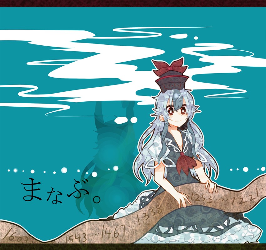 kamishirasawa keine and ex-keine (touhou) drawn by itomugi-kun