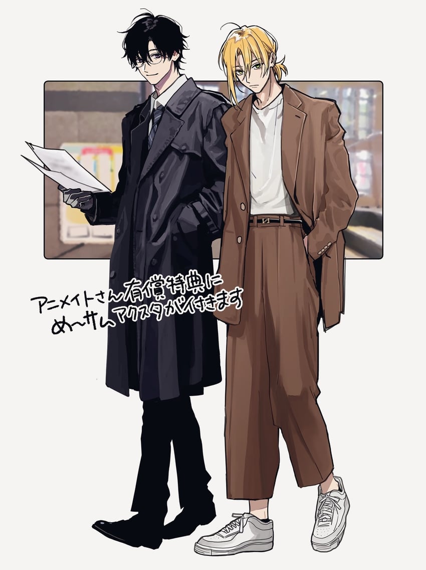 sega mitsuki and sashinami mei (tashiro-kun kimi-tte yatsu wa) drawn by yamada_(onigori105)