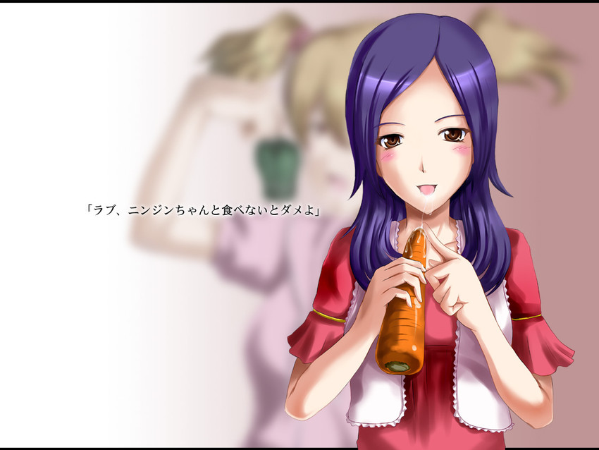 higashi setsuna and momozono love (precure and 1 more) drawn by c-wing