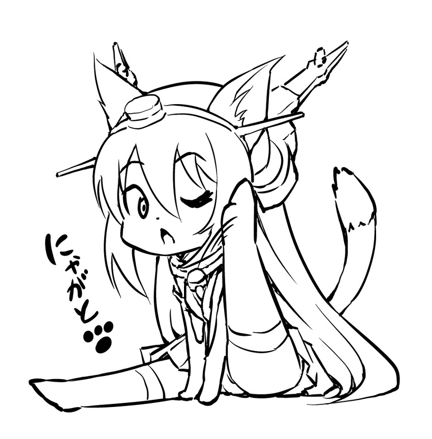 nagato (kantai collection) drawn by yamato_nadeshiko