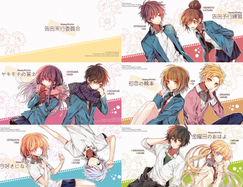 setoguchi hina, aida miou, serizawa haruki, enomoto natsuki, narumi sena, and 5 more (kokuhaku jikkou iinkai and 5 more) drawn by sapphire_(nine)