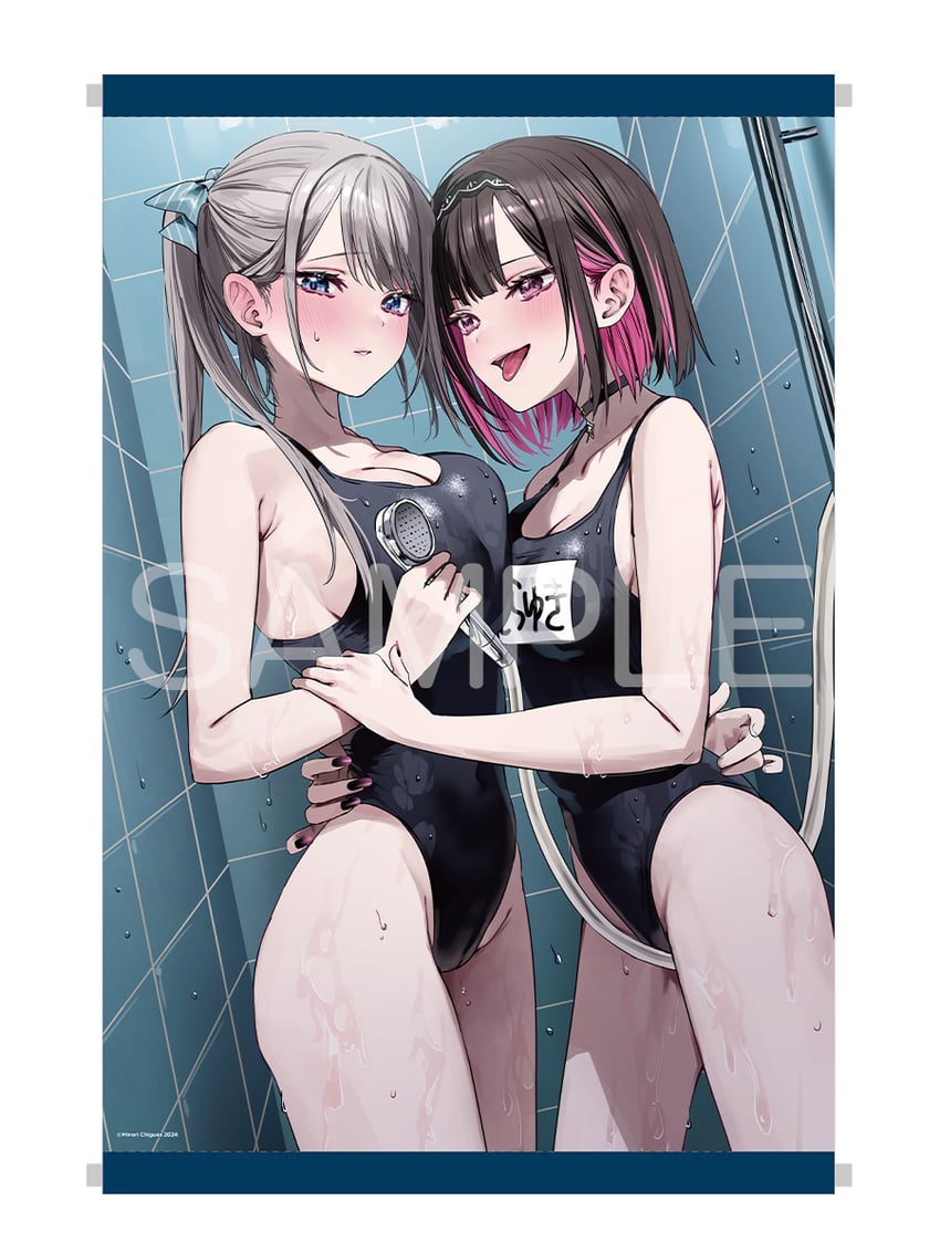 shirayuki ren and saotome shino (shino to ren) drawn by chigusa_minori