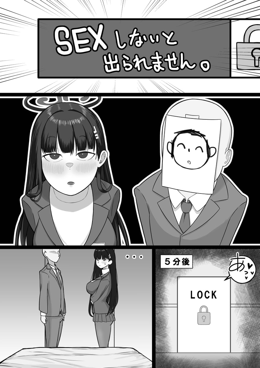 sensei, doodle sensei, and rio (blue archive) drawn by ogata_tago