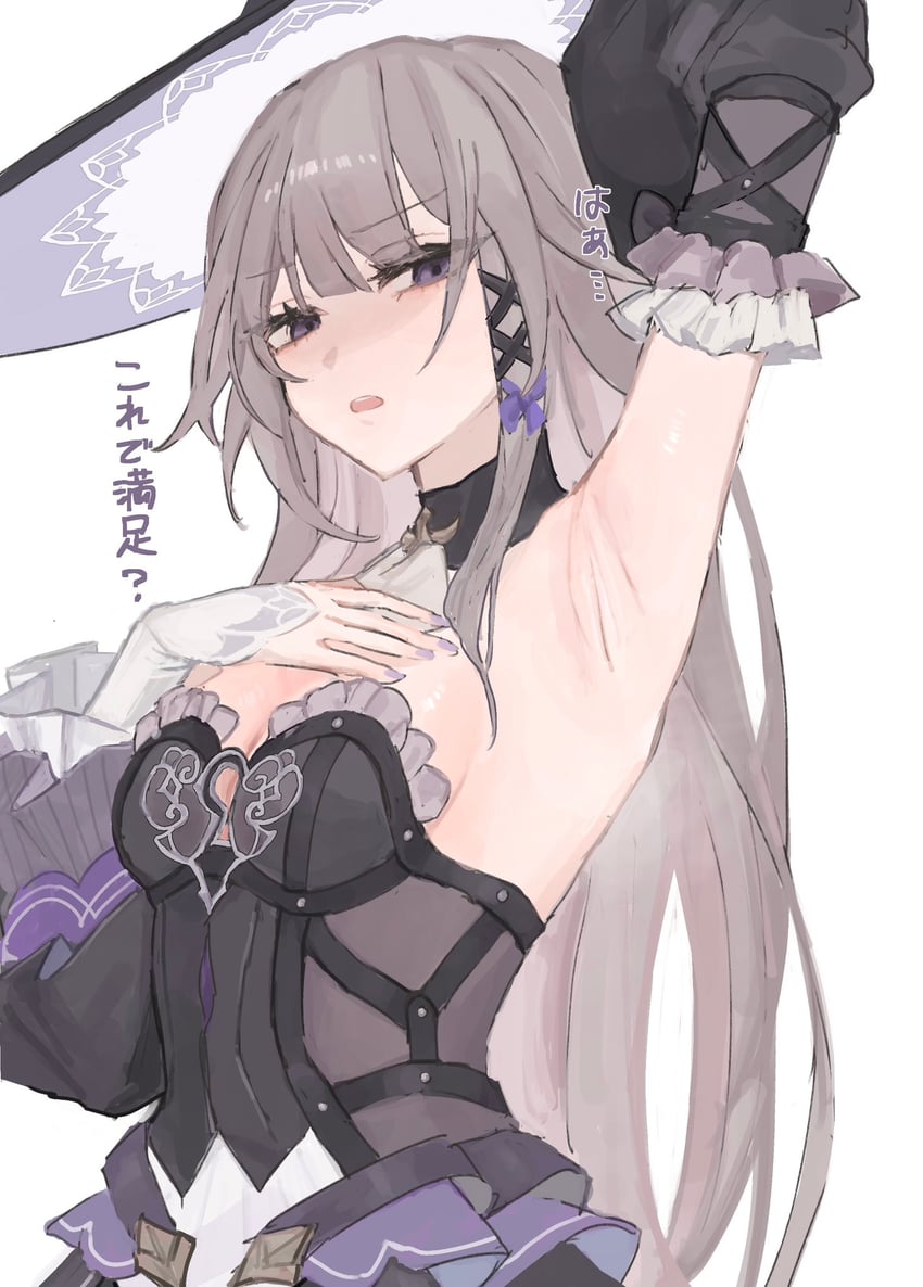herta and the herta (honkai and 1 more) drawn by rekka_shinai