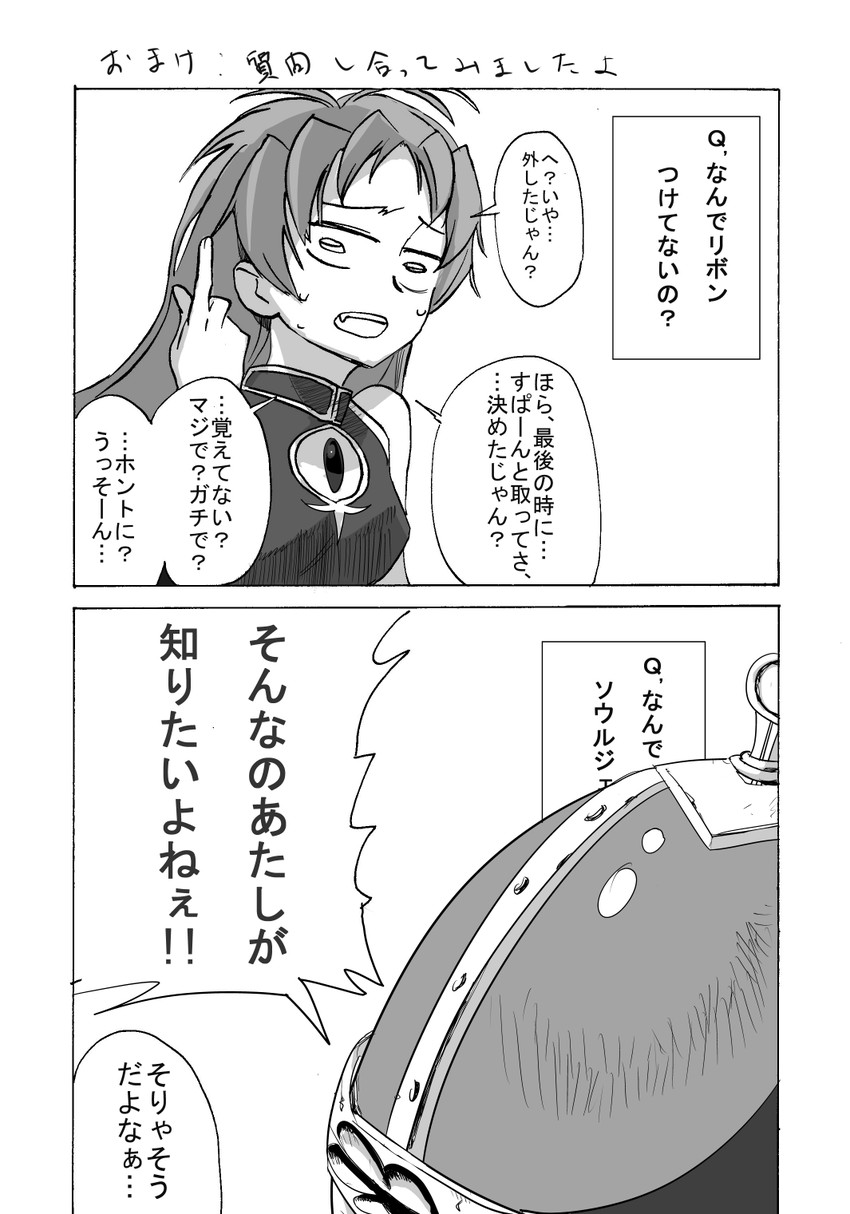 sakura kyoko (mahou shoujo madoka magica) drawn by danaka