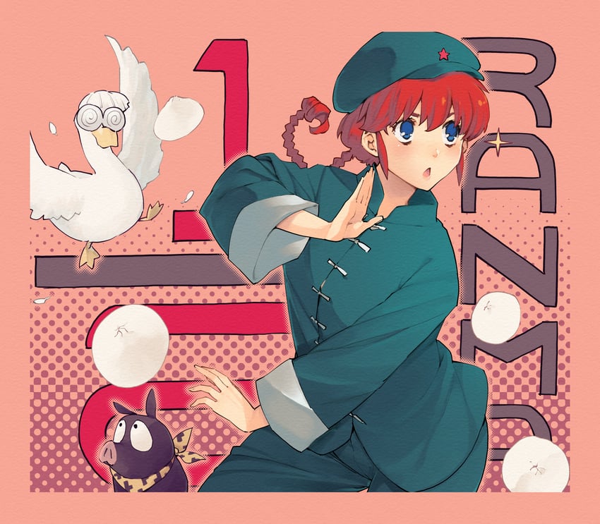 ranma-chan, p-chan, and mousse (ranma 1/2) drawn by painpa