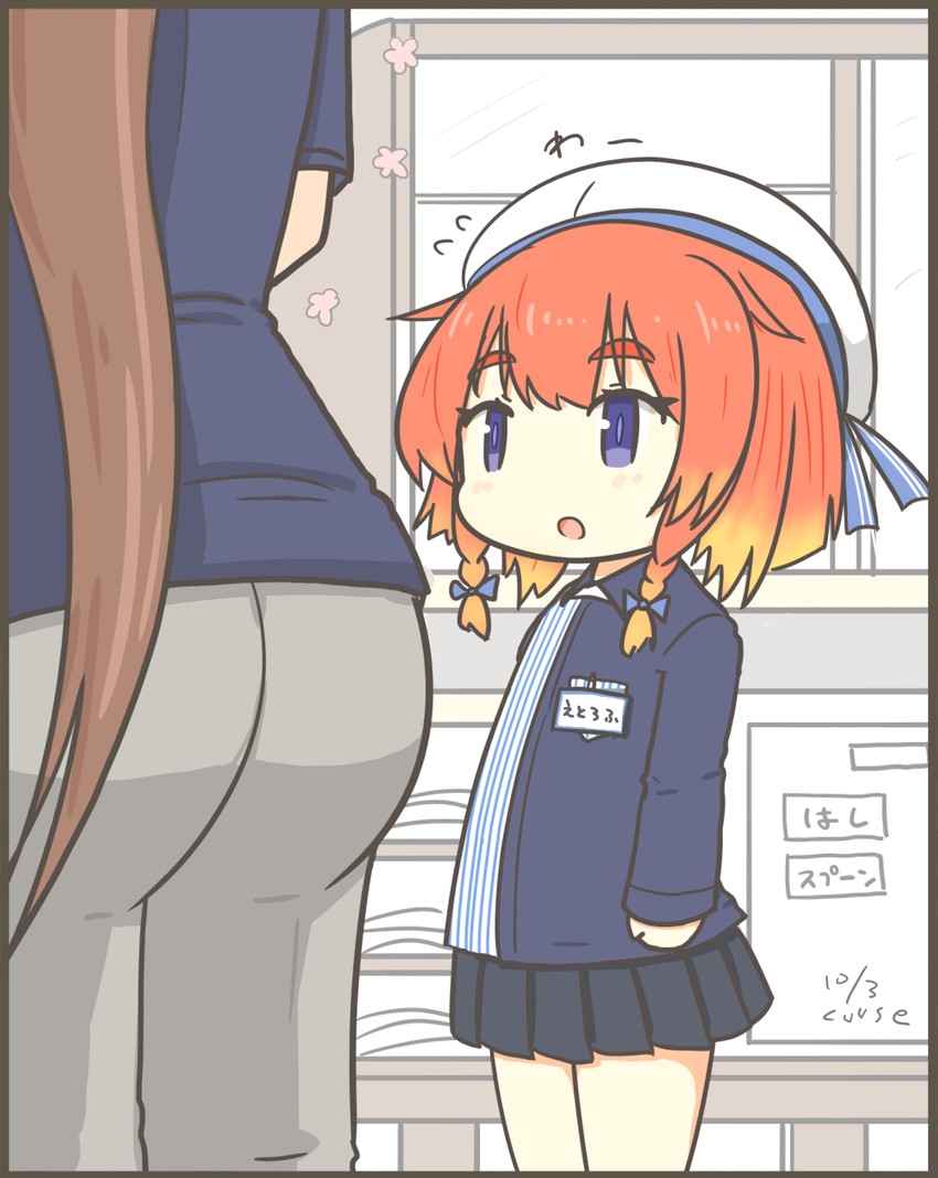 yamato and etorofu (kantai collection and 1 more) drawn by curse_(023)