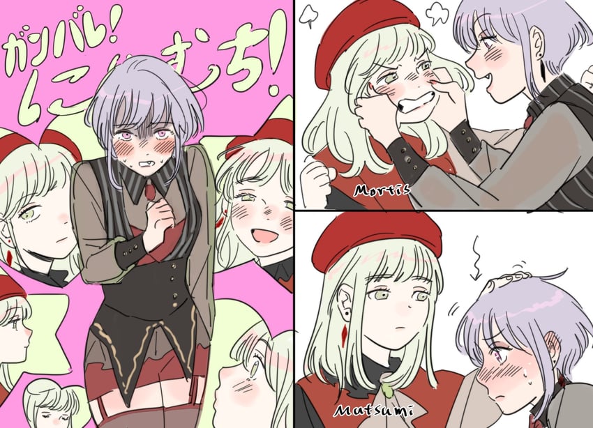 wakaba mutsumi, mortis, yuutenji nyamu, and amoris (bang dream! and 2 more) drawn by milfcookiesimp