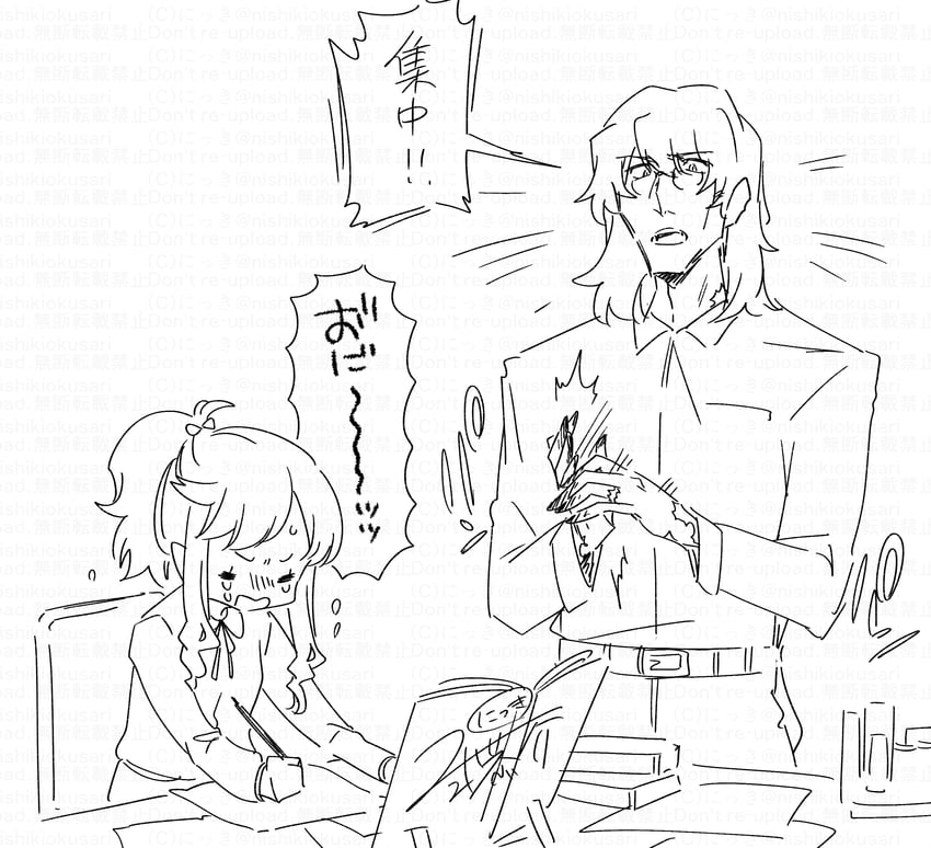 curse maker, doctor magus, doctor magus 4, and curse maker 1 (sekaiju no meikyuu) drawn by nikki_kyousuke