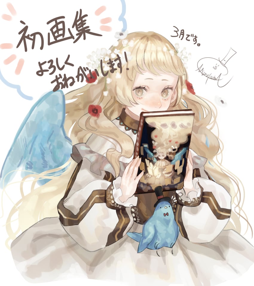 original drawn by mizutame_tori