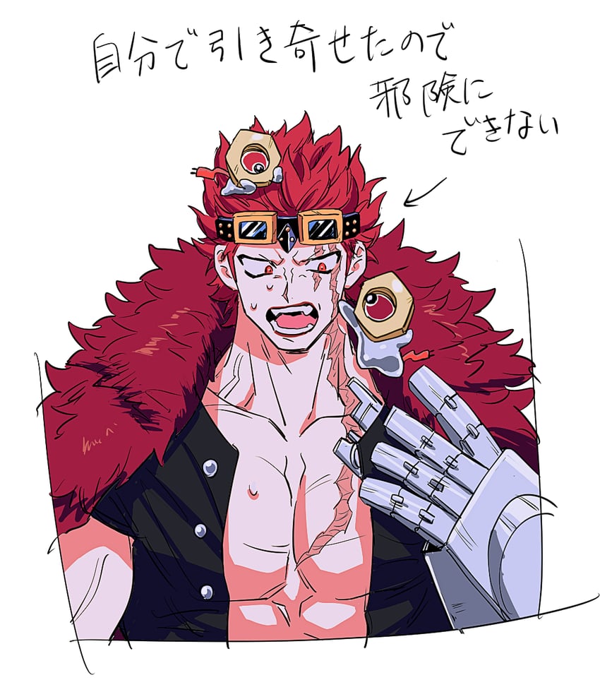 eustass kid and meltan (pokemon and 1 more) drawn by yakumo_(ykm)