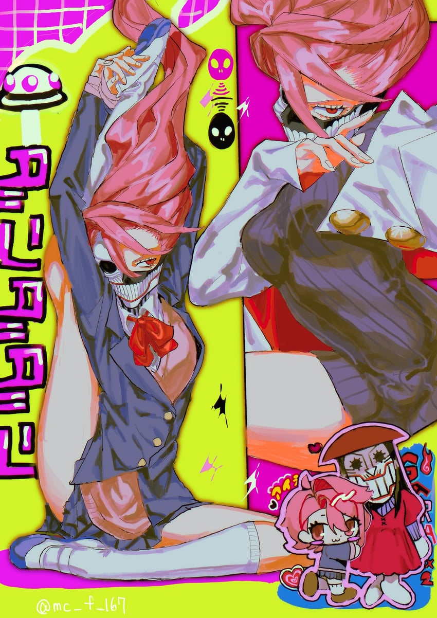 shiratori aira and acrobatic silky (dandadan) drawn by mc_f_167