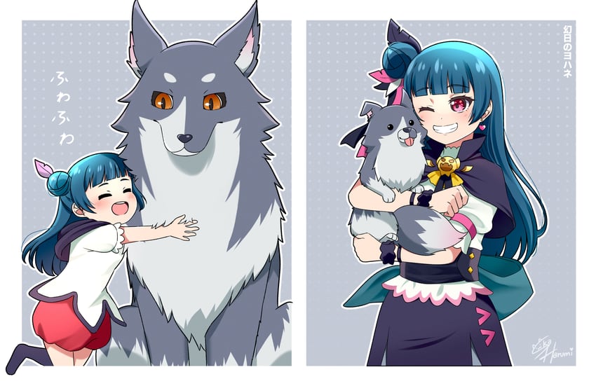 tsushima yoshiko, yohane, lailaps, and anko (love live! and 2 more) drawn by ska.harumi