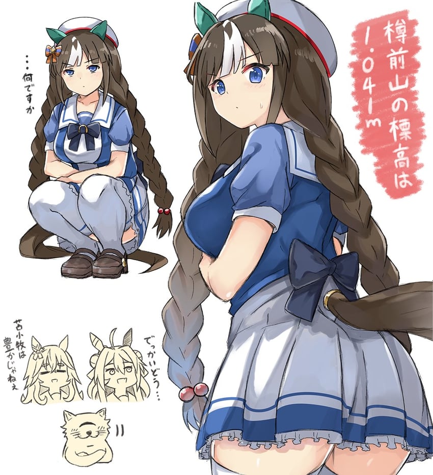 hokko tarumae, copano rickey, and wonder acute (umamusume) drawn by usugiri_bacon