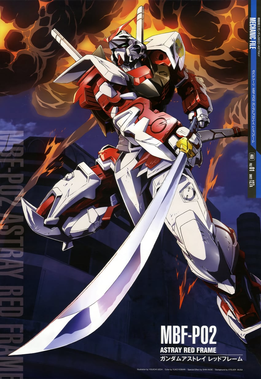 gundam astray red frame (gundam and 3 more) drawn by ueda_youichi
