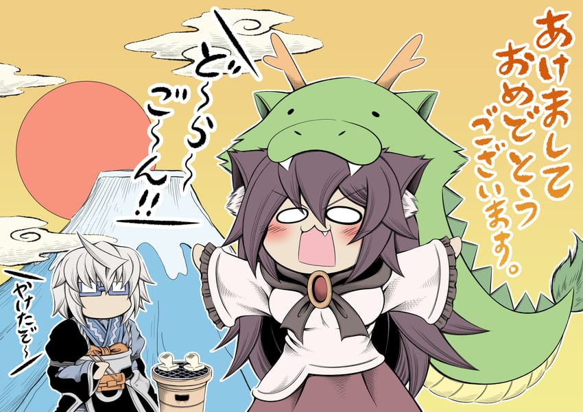 morichika rinnosuke and imaizumi kagerou (touhou) drawn by hidefu_kitayan