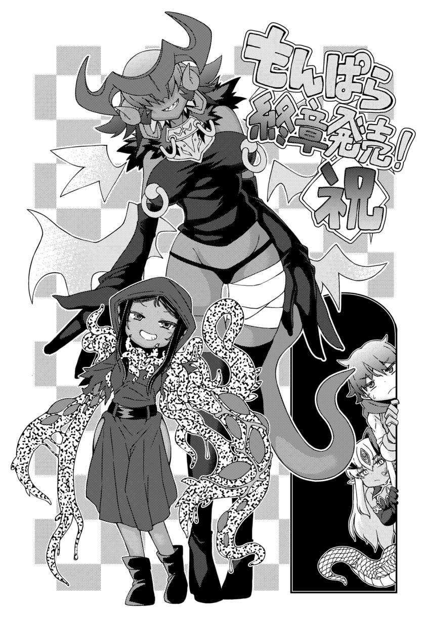 luka and alipheese fateburn xvi (mon-musu quest! and 1 more) drawn by zawa_(zawzawranran2)