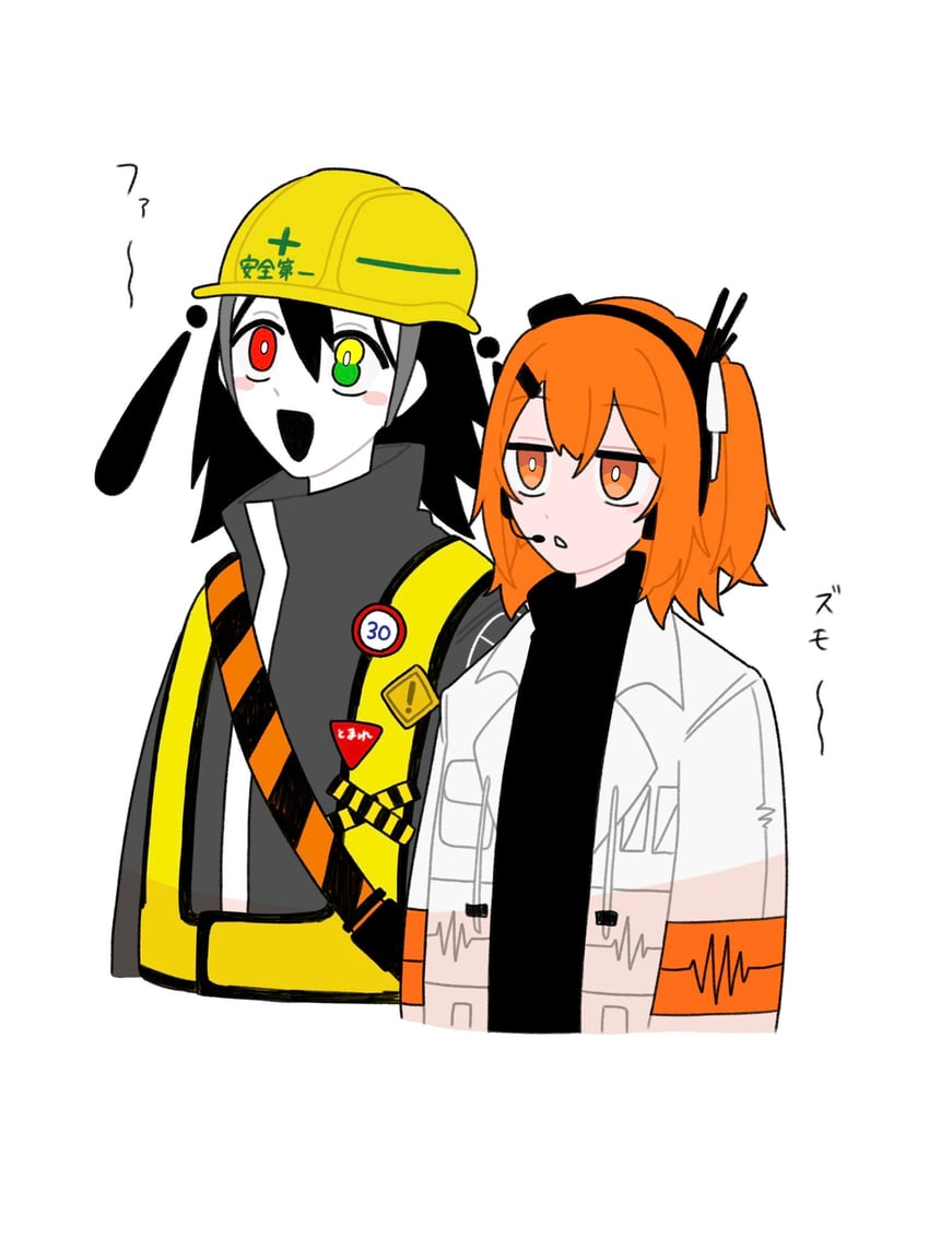 adachi rei and michishirube kiro (utau and 1 more) drawn by cha_(cha_onigiri)
