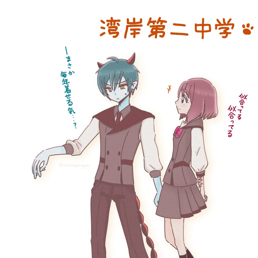 hanadera nodoka and daruizen (precure and 2 more) drawn by maichinpenguin521