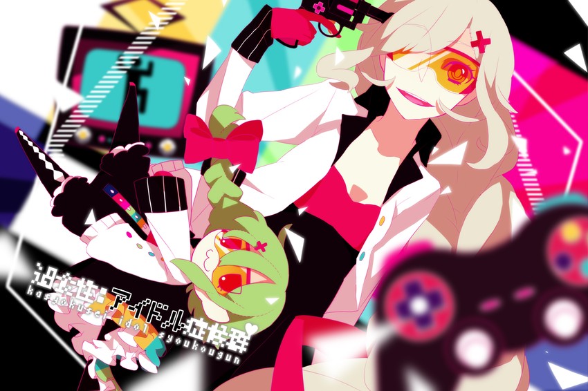 gumi and mayu (vocaloid and 1 more) drawn by saine