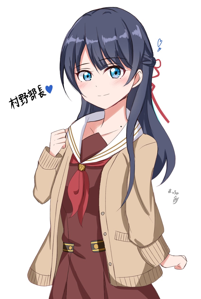 murano sayaka (love live! and 1 more) drawn by matcha_moti_(matcha_427)