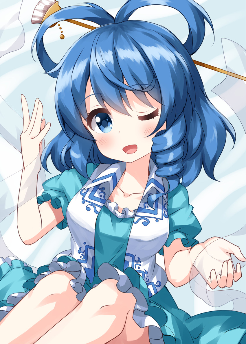 kaku seiga (touhou) drawn by ruu_(tksymkw)