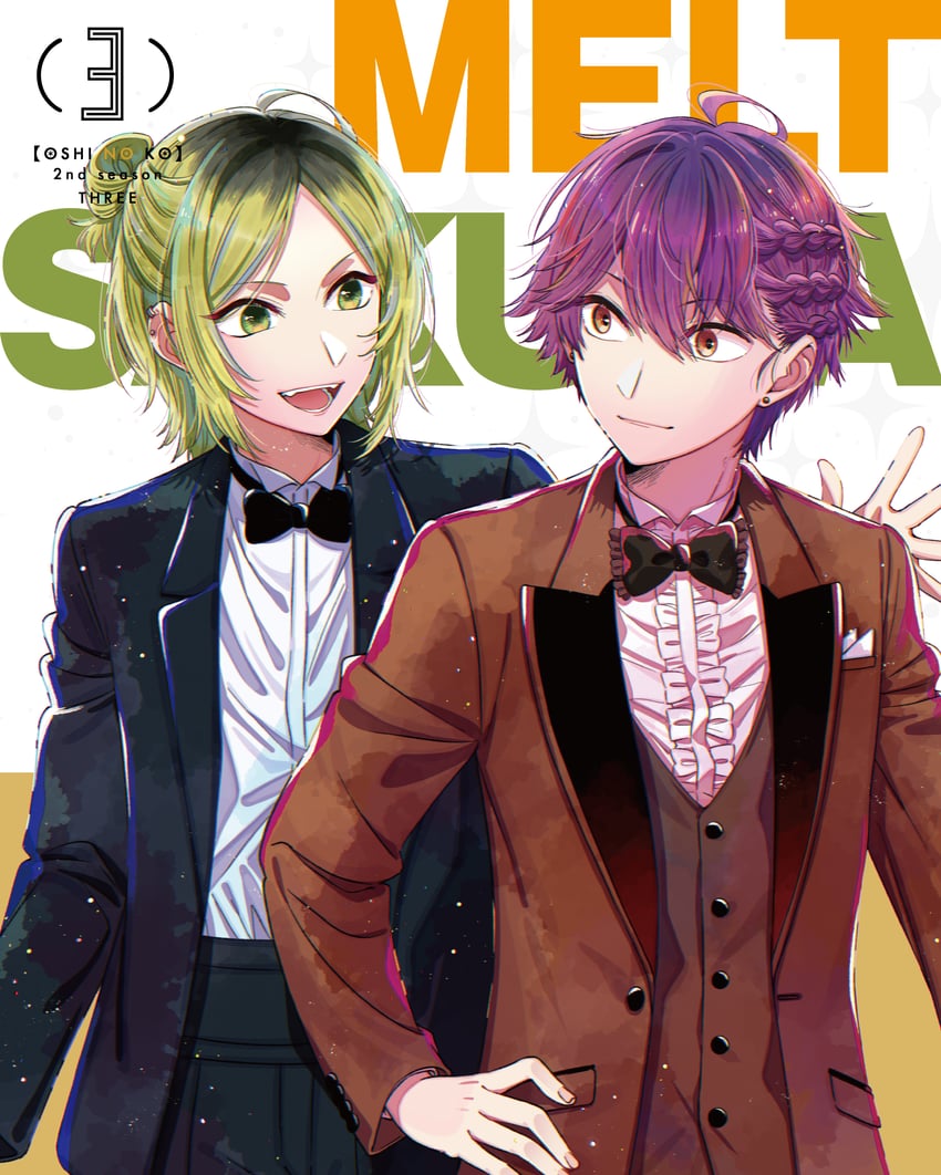 narushima melt and kamoshida sakuya (oshi no ko) drawn by hirayama_kanna