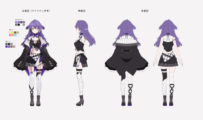 tsukinashi metoa (vserendy) drawn by necomi