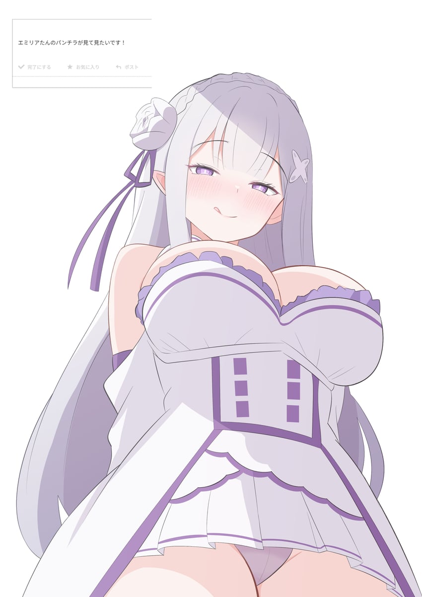 emilia (re:zero kara hajimeru isekai seikatsu) drawn by gmkz_kawaii