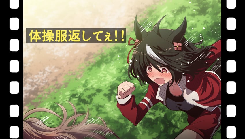 satono diamond and kitasan black (umamusume) drawn by fujitaka_nasu