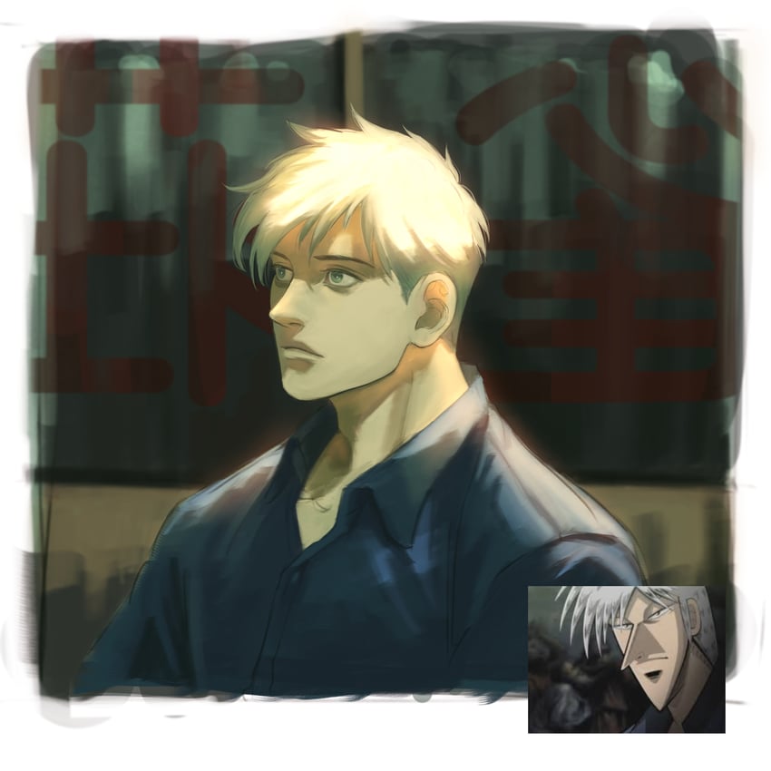 akagi shigeru (fukumoto mahjong and 1 more) drawn by kogu_(nue_insideout)