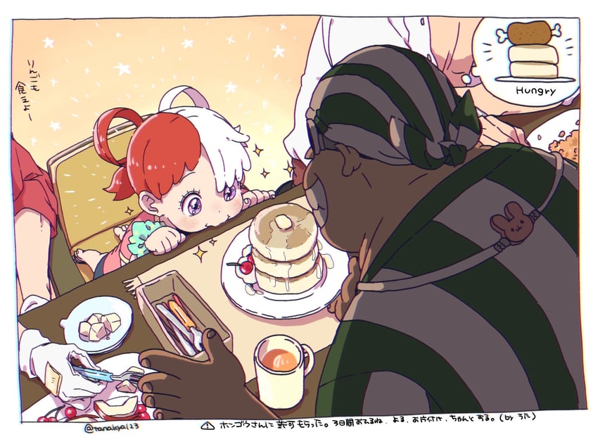 uta, shanks, lucky roux, and limejuice (one piece) drawn by tanaka_(tanakya123)