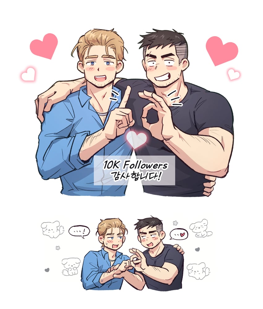 david king and felix richter (dead by daylight) drawn by wasted_m9