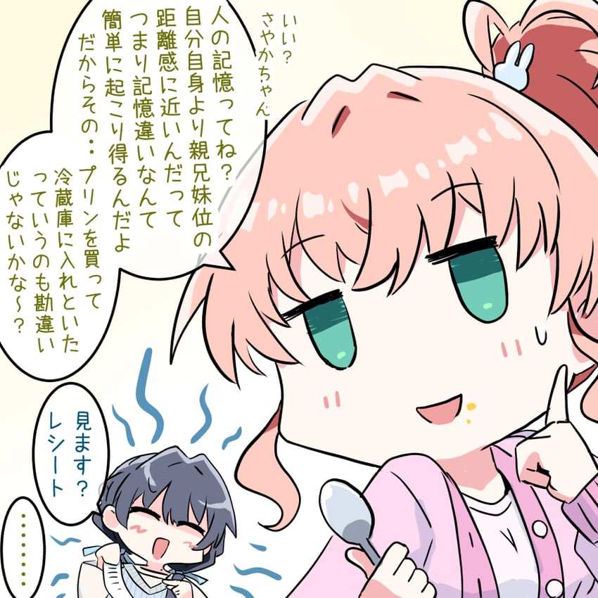 hinoshita kaho and murano sayaka (love live! and 1 more) drawn by navyblue_konjac