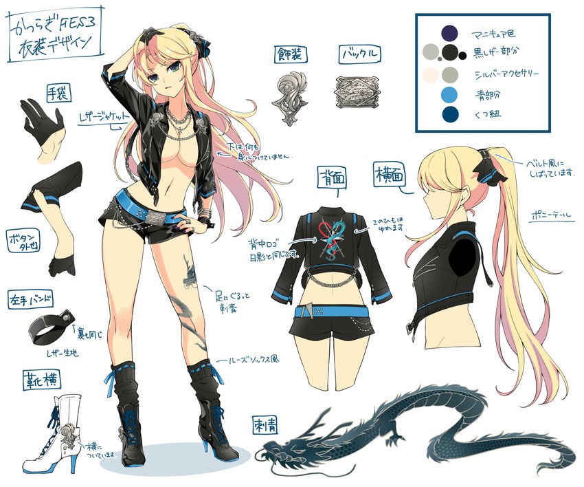 katsuragi (senran kagura and 1 more) drawn by yaegashi_nan