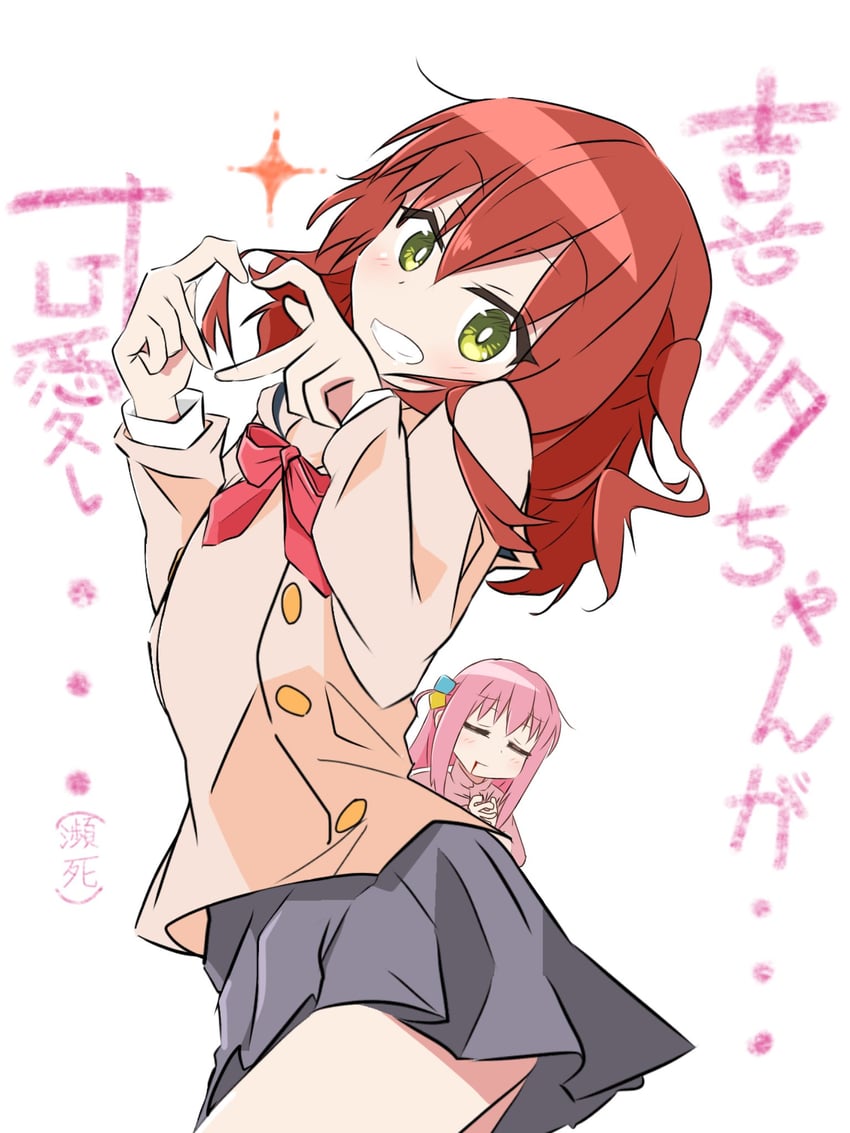 gotoh hitori and kita ikuyo (bocchi the rock!) drawn by rurushu_ki_san