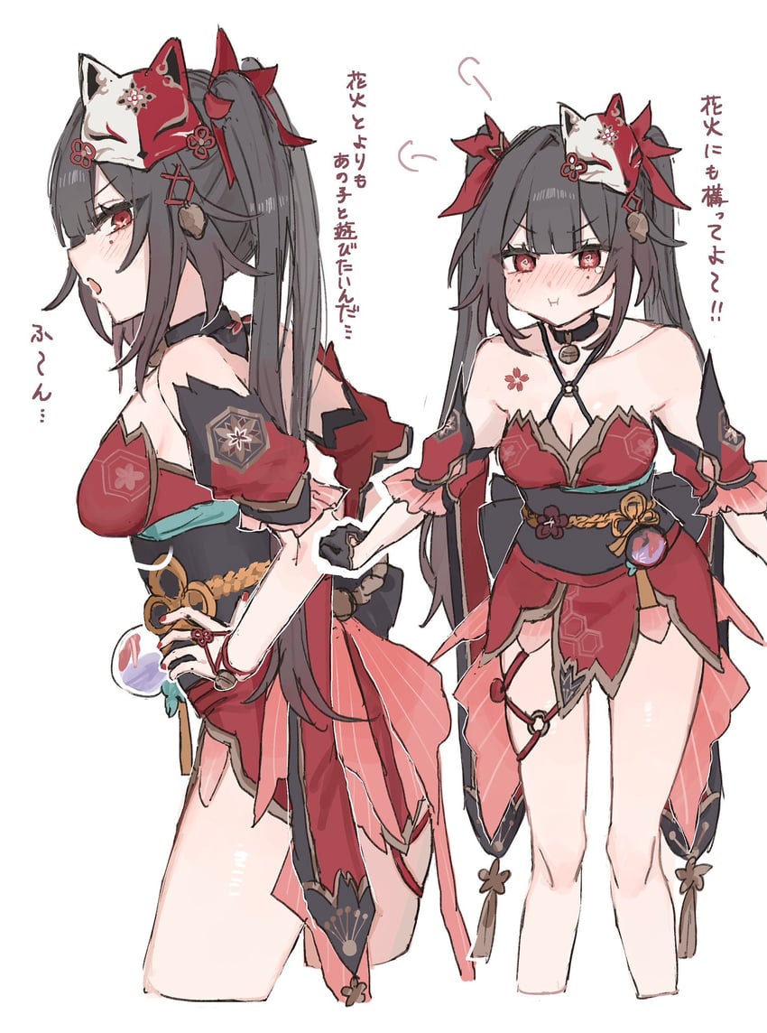 sparkle (honkai and 1 more) drawn by rekka_shinai
