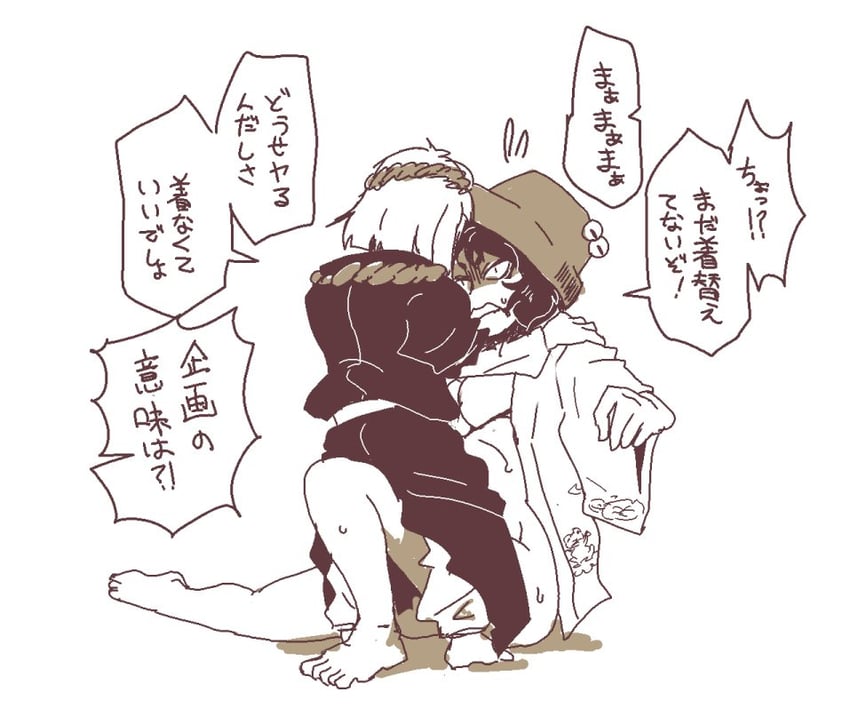 moriya suwako and yasaka kanako (touhou) drawn by ratenbo